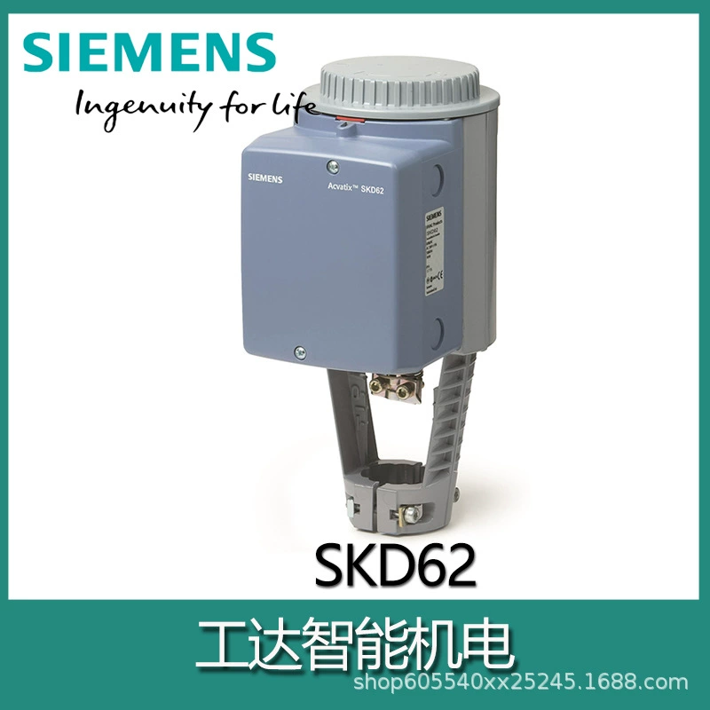 Siemens SKD60 SKD62 Электрический гидравлический привод паровой клапан Регулировка драйвера Бесплатная доставка