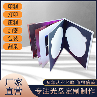 ��P�������~��CDDVD�zӡ����zӡ�а��b�ʺ�CD�м����ۯB����