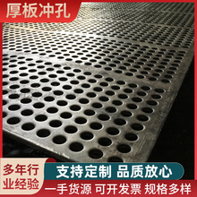 ���P䓾W�_�װ�45#䓲��|�_�׾W���A�Λ_�װ���ϛ_�׾W������