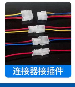 关联_06