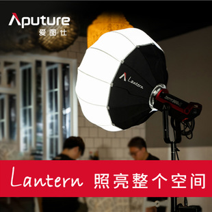�ۈD��Lantern 65/90 cm���\����������y���b�ع�������Ԍ�