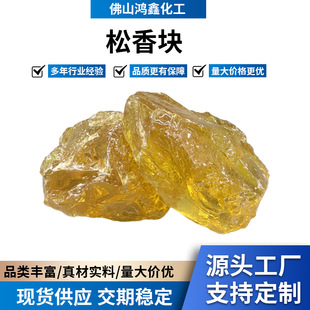 ����K������֬��������֬����ԭ�Ϲ��I���Sɫ����һ������