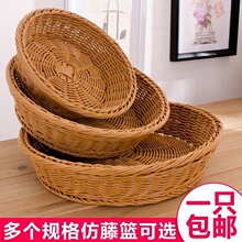 �x����û@���ֹ����پ�����t�L�����ռ{���ƻ@�ӏN�����z�^��