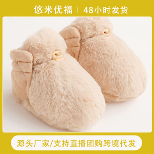 ����Ь�Ӷ����ӽq�Ӻ�냺��Ь��ů0-1�q�W��Ьܛ��ëë�_�����l