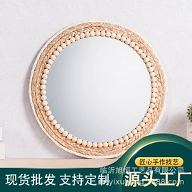 灯罩;收纳篮/筐;化妆镜