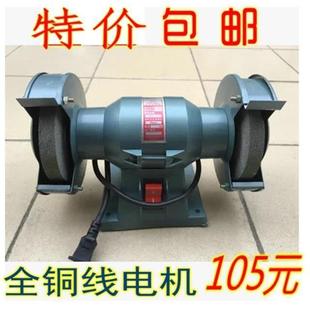 Household Desktop Grinder Machine Micro Household Multifunctional 125 Electric Grinder Desktop Polishing Machine 5inch