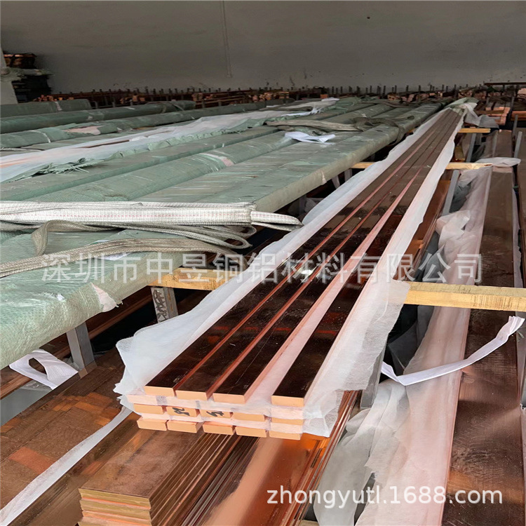 接地紫铜排 c1100/T2高纯度紫铜方棒99.99% 铜排折弯打孔加工