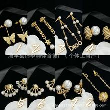 DҳɺhrLS~僽|ᔹSֱN