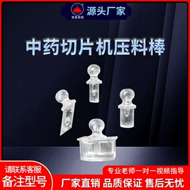 其他行业专用;粉碎机;滚筒干燥设备