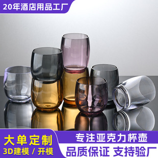 ������PC���θ�/�����������Ʒ�̲豭���ʲ豭����ˮ����֭��