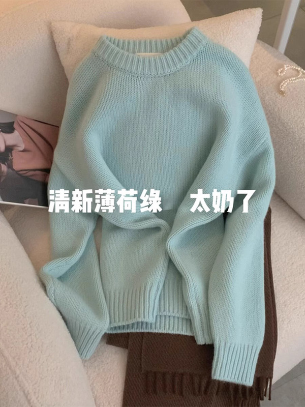 老钱风温柔慵懒风打底套头毛衣女2025秋冬新款小众显瘦纯色针织衫|undefined