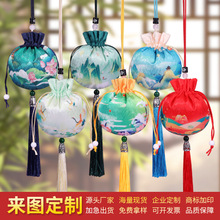 端午节香包香囊荷花空包古风随身挂件配饰挂脖毛发空袋艾草驱蚊