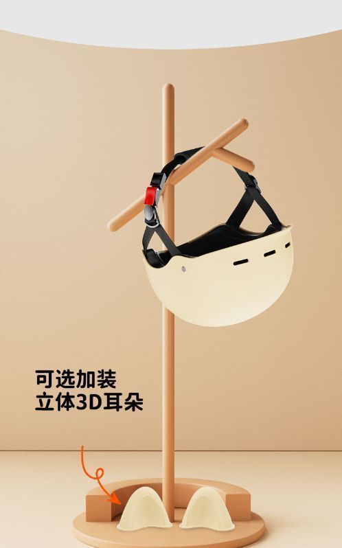 Electric Vehicle Helmet Men and Women Summer Lightweight Breathable