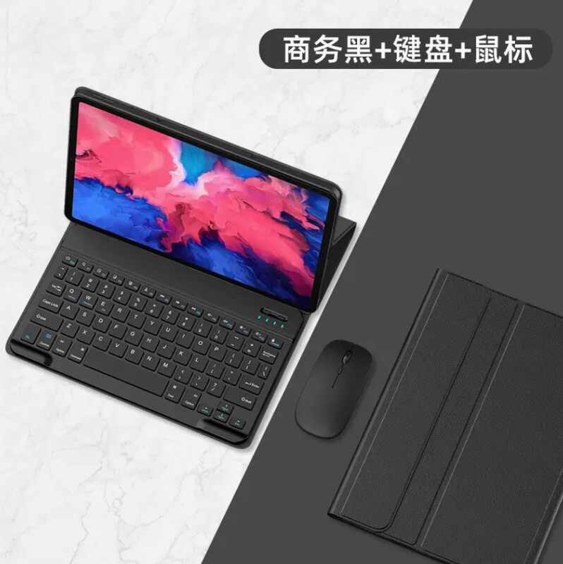 IPadタブレット保護カバーbluetoothキーボード皮カバーアップルipad pro 11タブレット保護ケースAir6|undefined