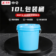 SֱʳƷTώwܷbͰ10LzzˮCͻͰ