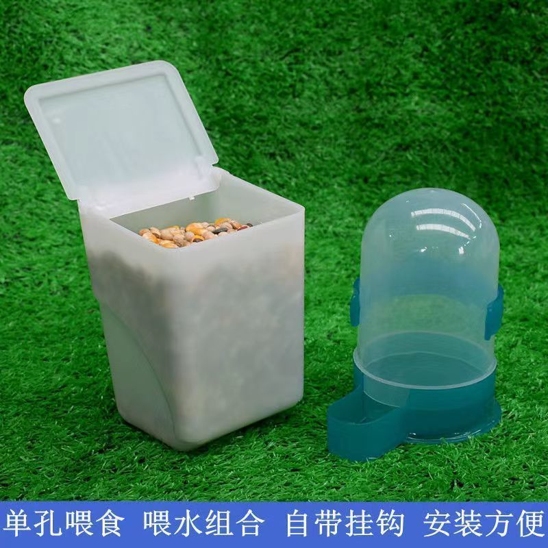 ハト用品、蓋付きこぼれ防止餌箱、鶏の餌と水飲み場、自動餌漏れフィーダー|undefined