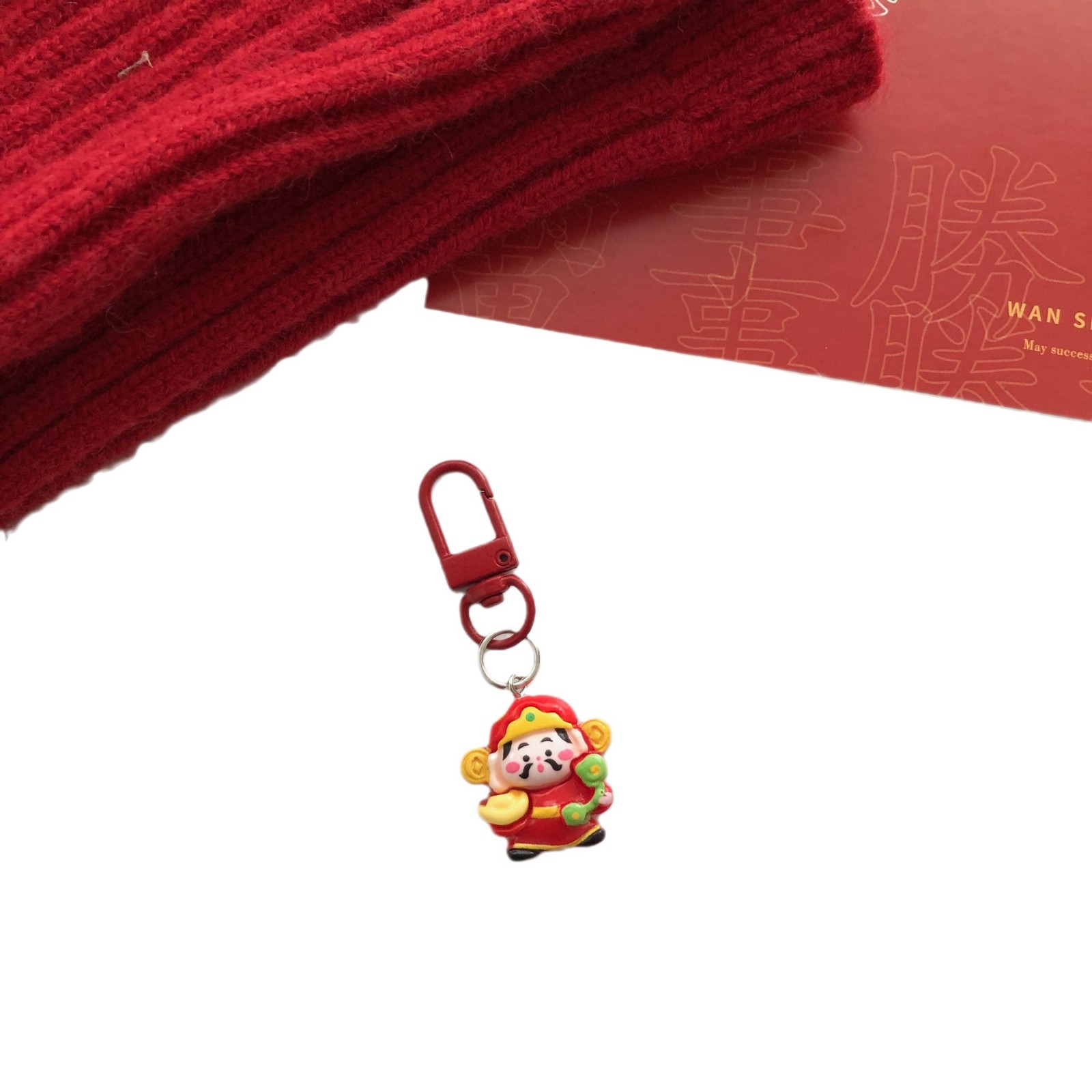 Año Nuevo Festival de Primavera Dios de la fortuna colgante llavero Yuan Bao riqueza bendición roja pequeña amiga colgante accesorios colgante regalo