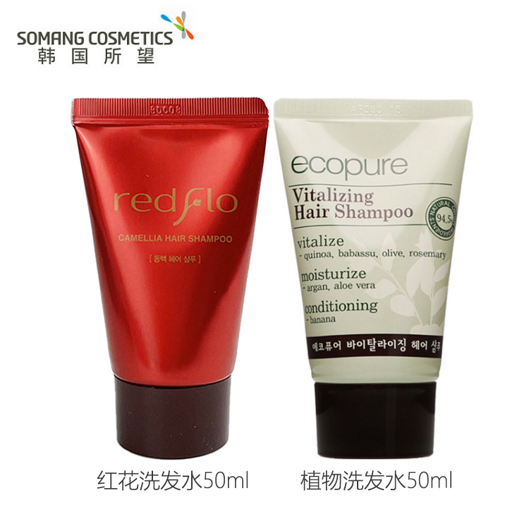 Looking forward to imported shampoo medium-sample oil control fluffy suit genuine goods smooth hair conditioner shampoo