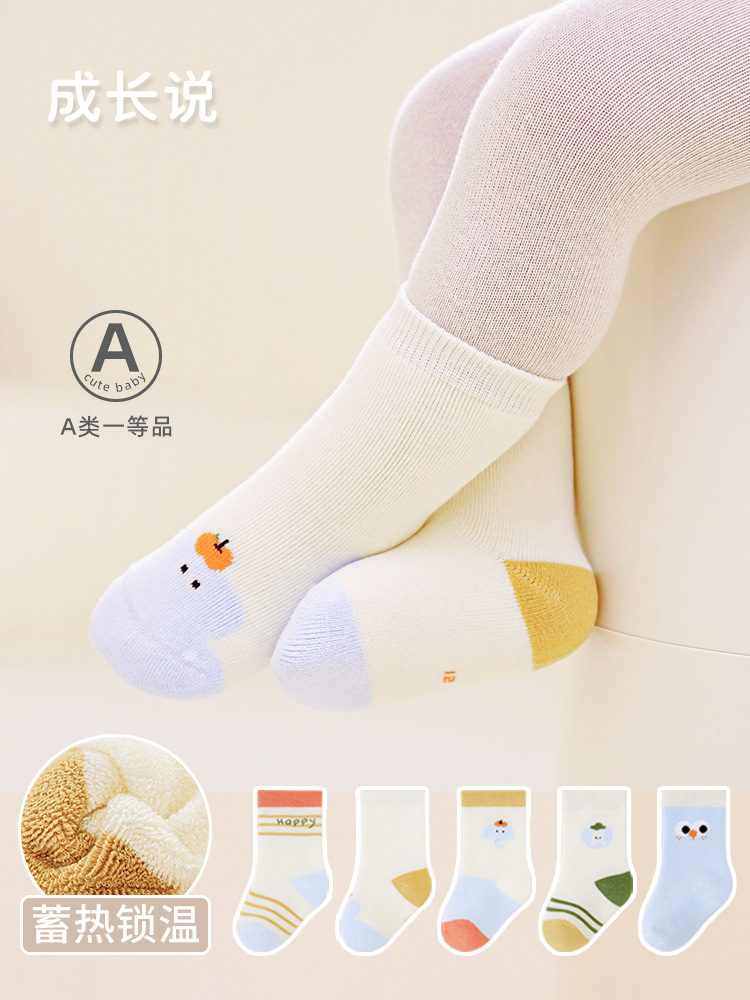 Calcetines para bebés 2024 invierno nuevos productos engrosados lazos dibujos animados sueltos para niños y niñas calcetines de algodón para bebé