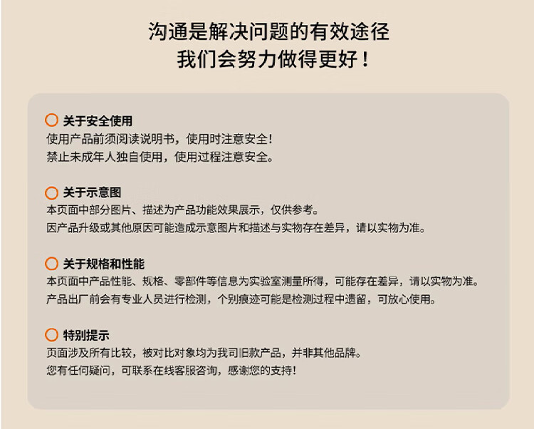 未标题-4_25 - 副本.jpg