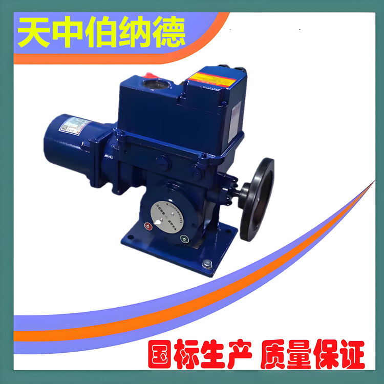 低价优惠供应天津仪表七厂 津伯 角行程电动执行机构 AS-25 BS-60