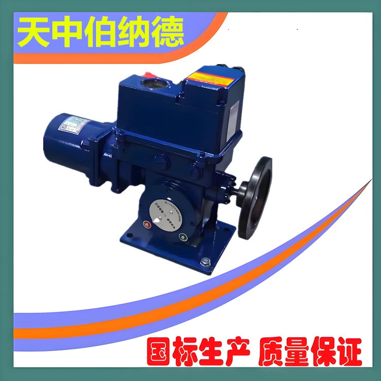 Поставки со скидкой Tianjin instrument семь заводских электрических приводов с угловым ходом электрический привод с прямым ходом оптом