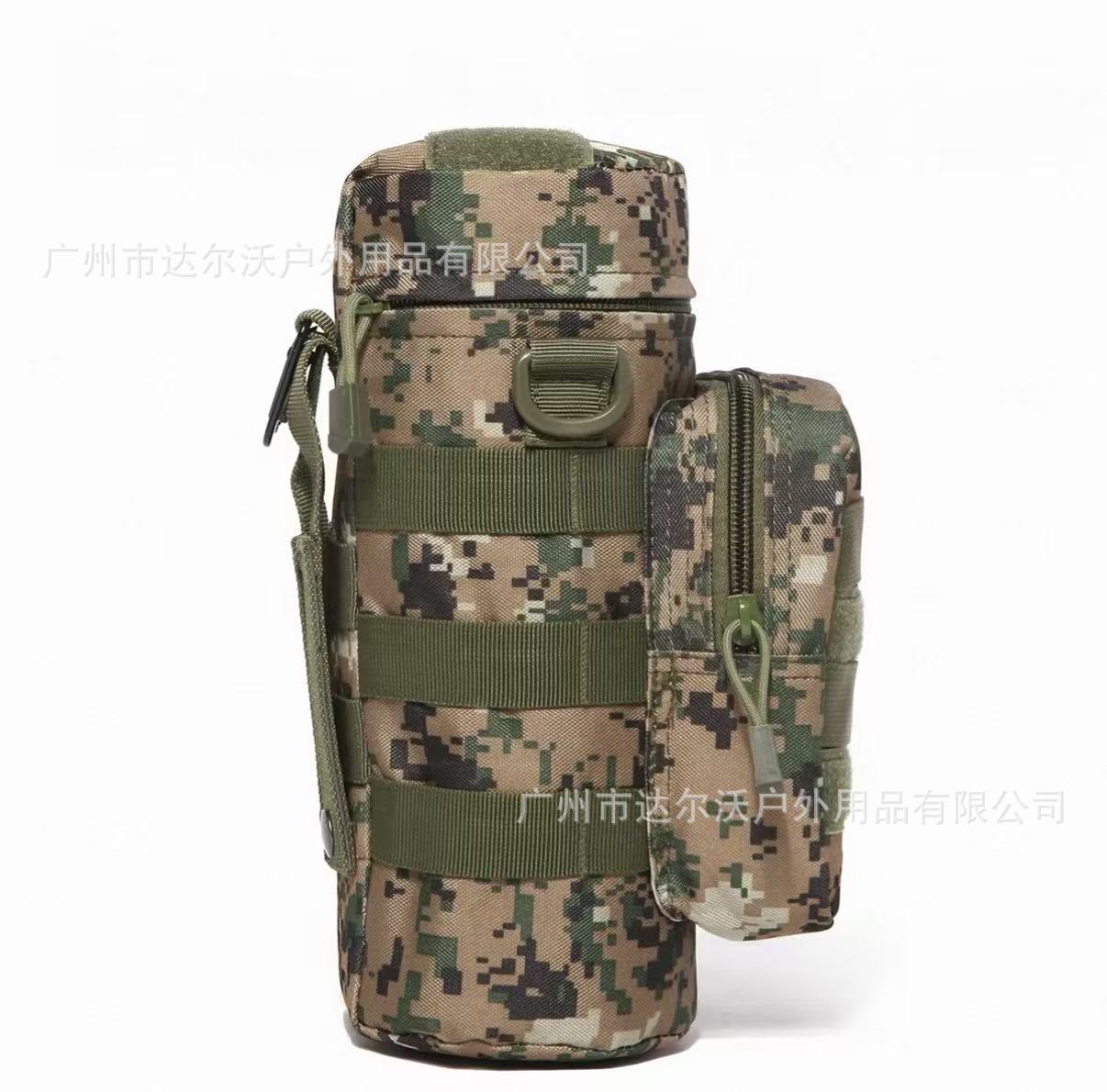Portabotellas Táctico de Cintura Molle Tela Oxford 600D Ligero, Resistente al Desgaste para Ciclismo y Senderismo