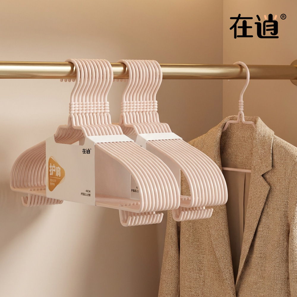 Clothes Hanger for Home Use, Thickened, Non-Slip, Traceless, Suitable for Student Dormitories, Balcony Storage, Clothes Rack, Hanger