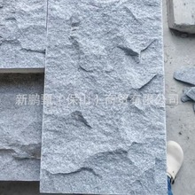 ֥һȻĢʯĢʯ֥һĢʯ