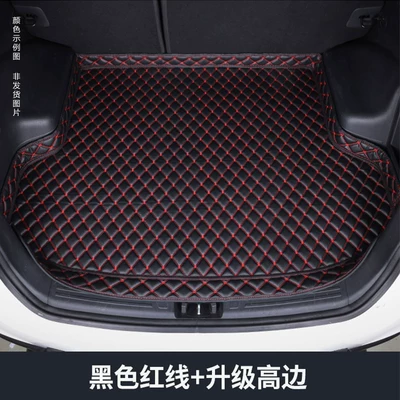 mat, specialized car accessory, Trunk Mat - black-with-red-lines-high-sided-thickened-version-audi-q3-19-25-models-upper-layer