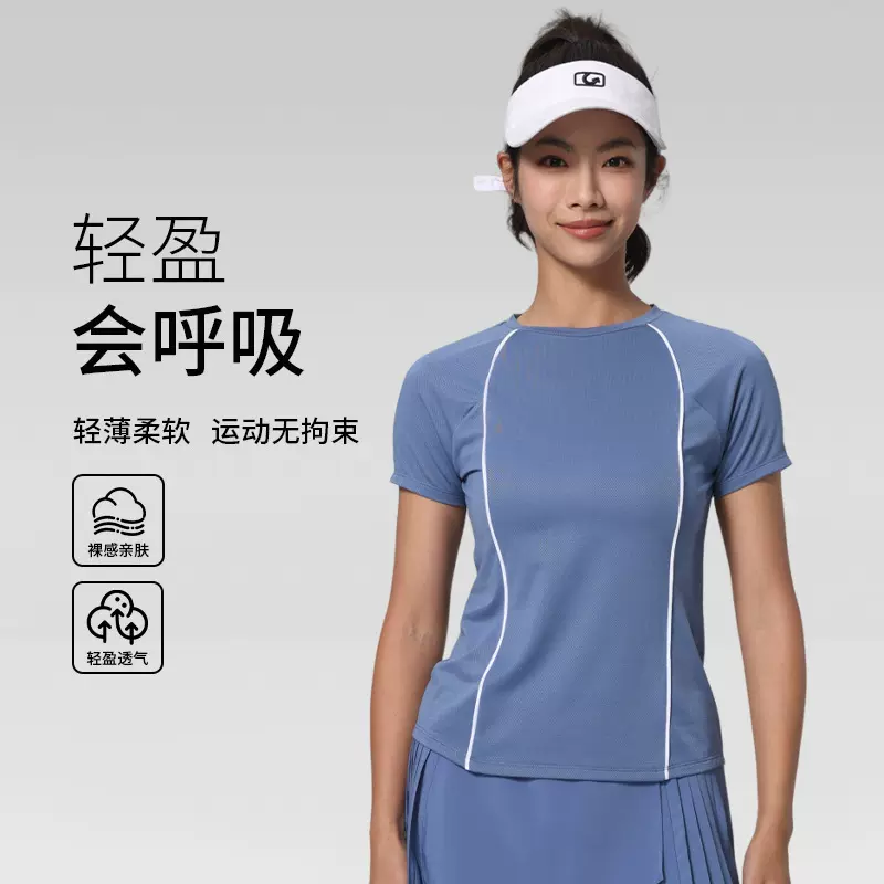 新款羽毛球服短袖运动T恤吸汗透气高尔夫网球乒乓球服瑜伽健身衣