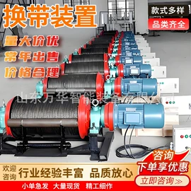 矿山施工设备;矿业输送设备;其他防爆器材