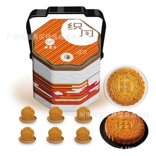 ���S���¡��� ��1300g����ζ�������ʽ�ɳ���S���Sɏ������Y