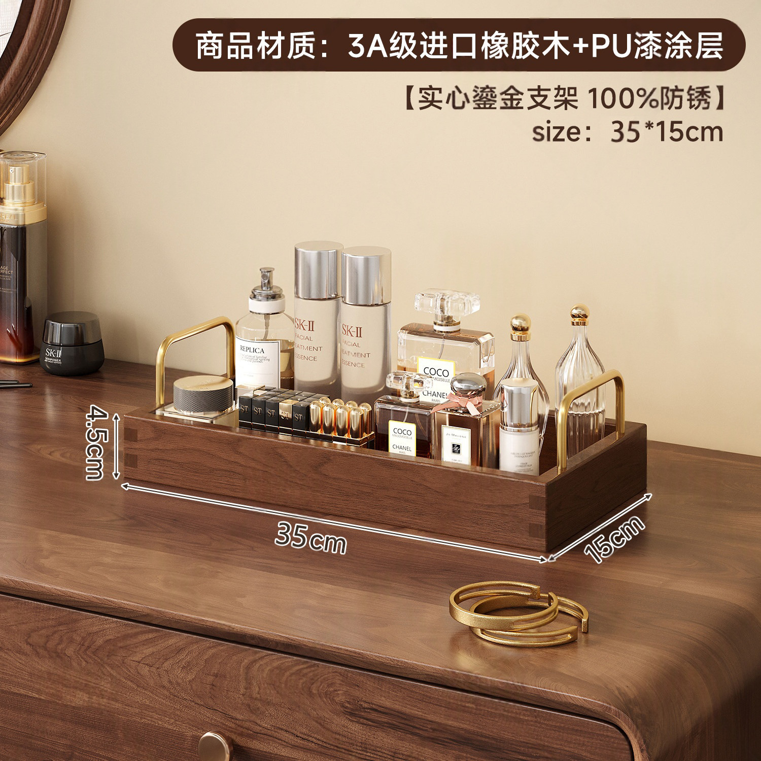 Caja de almacenamiento de cosméticos梳妆台 lápiz labial joyería escritorio de alta calidad perfumes estante de exhibición de productos de cuidado de la piel de madera