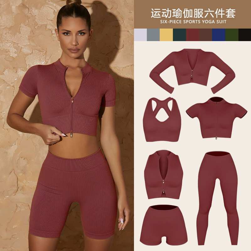 Cross-Border High-Intensity Seamless Yoga Clothes for Women, Tight-Fitting, Supportive, Comfortable, Shock-Absorbing, Fitness, Summer Running Sports