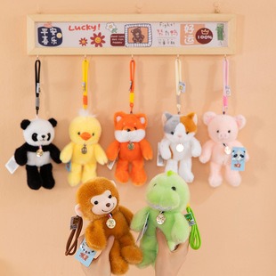 �ɐۿ�ͨ���Ȅ���������؈�乫��ë�q���С�ܿ�����ż��ͯ�Y��