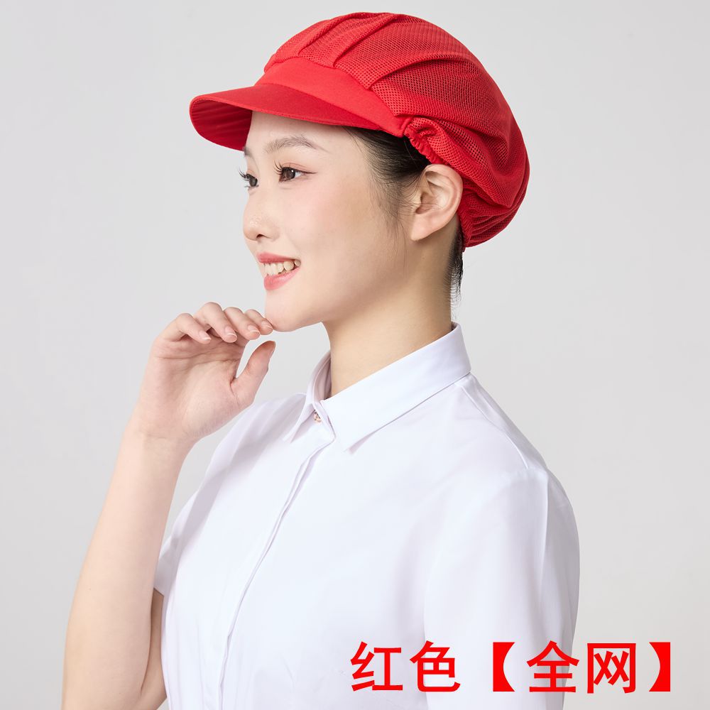 tapa de red a prueba de polvo a prueba de aceite permeable al aire tapa de red especial para fábrica de alimentos comedor de mujeres taller de cocina tapa de trabajo