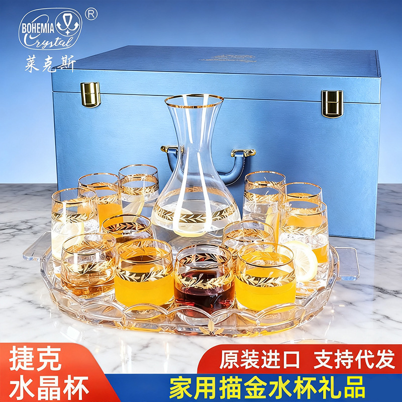 Importación Checa Crystalex sin plomo cristal taza de agua casera taza de whisky caja de regalo regalo