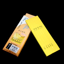 子线双钩绑好成品子线伊豆伊势尼金袖赤袖新关东丸世鱼钩批发