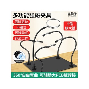 ¹���Ӻ���֧�ܾS�ފĄ�֙C����A���·��̶���pcb�o���f��A