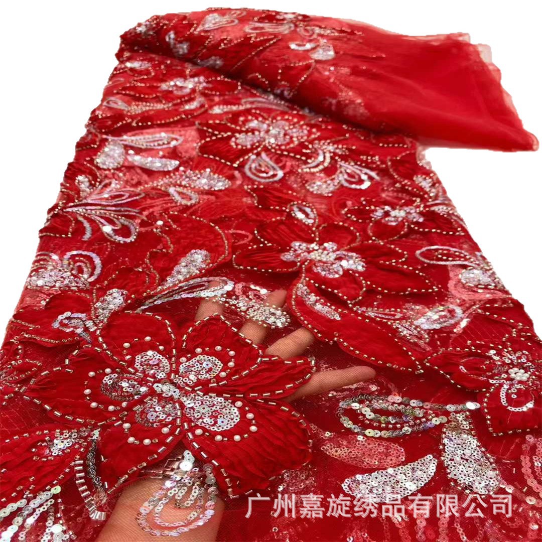 encaje africano transfronterizo bandeja africana estereoscópica tubo de perlas de flores sequillas encaje bordado tela vestido de boda