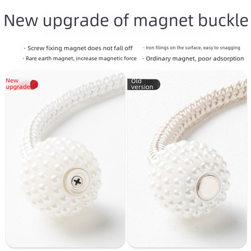 A creative curtain tie cord with a versatile magnetic fastener, suitable for modern minimalist curtains, pearl tie cord, no drilling required.
