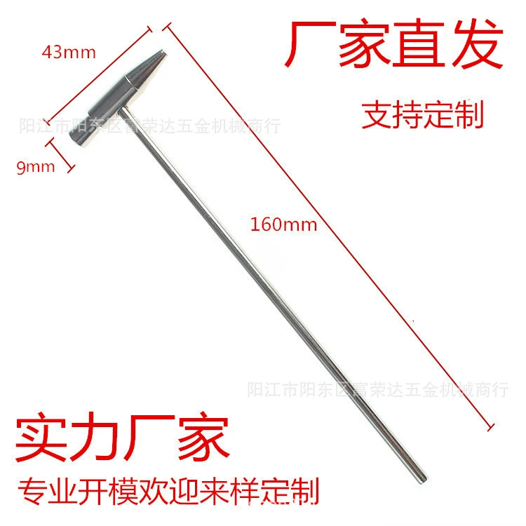 Калимба тюнинг молоток большой палец тюнинг пианино молоток мини молоток аксессуары для Калимбы инструменты фортепиано молоток оптом