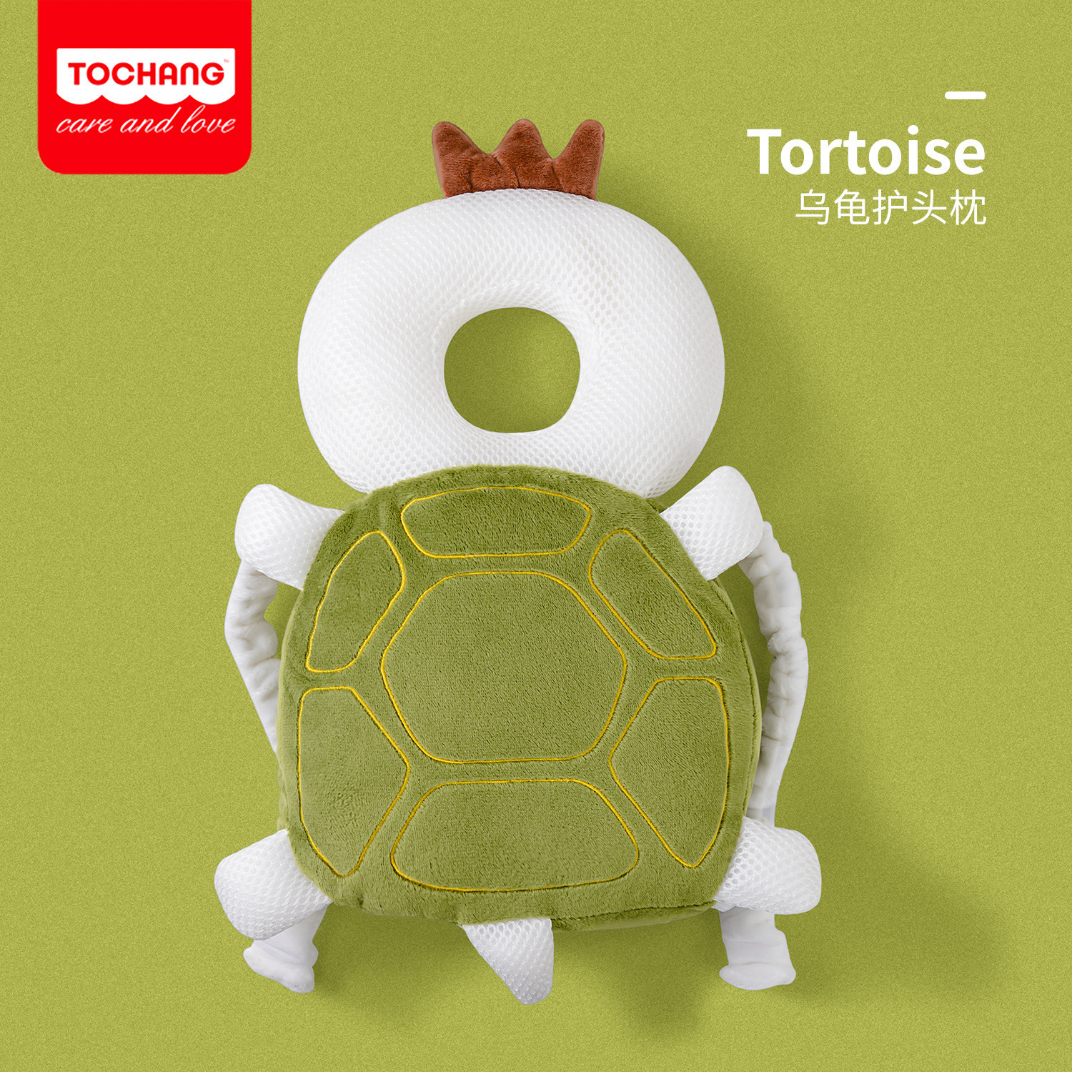 메쉬모델-거북이