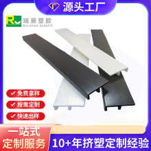 �D�܏S��ֱ��ASA���ϟ������z����ASA���|ABS���۔D�ܮ��ͲĶ� ��