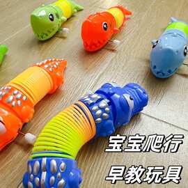宝宝早教爬行益智玩具鳄鱼鲨鱼上链发条外销跨境货源彩虹圈玩具