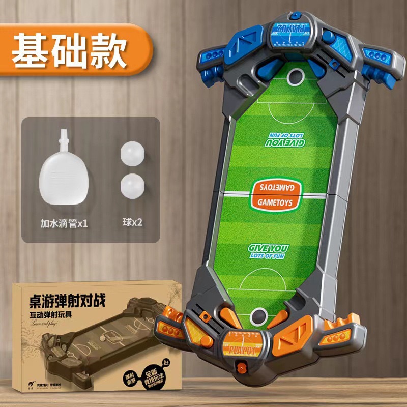 Nuevo juego de mesa de campo de fútbol de escritorio para niños doble máquina de juego de batalla interacción entre padres e hijos niño rociado de agua juguetes transfronterizos