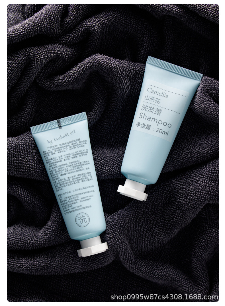 洗沐20ml详情_12.jpg