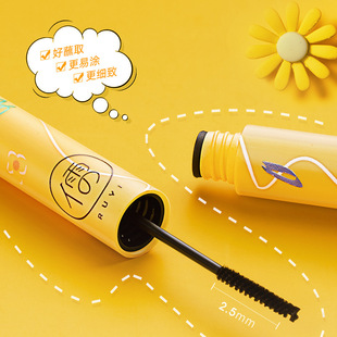 Authentic waterproof mascara lasting non-blooming makeup-free slender curling thick thin eyelash base cream
