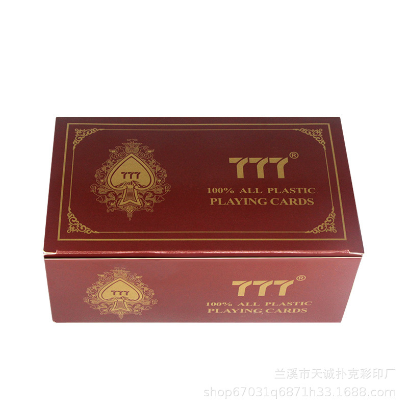 O1CN01lEFHoY1Dd30tKTyyH_!!2211